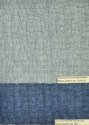 синтетический материал арт. Мане-Джинс, цв. синий (Blu)