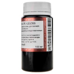 Краска покрывная Urban Base PU Gloss 100 мл для натуральной кожи