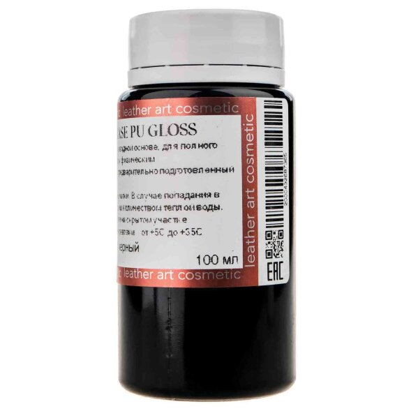 Краска покрывная Urban Base PU Gloss 100 мл для натуральной кожи