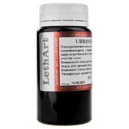 Краска покрывная Urban Base PU Gloss 100 мл для натуральной кожи