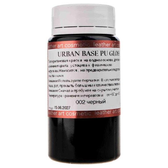 Краска покрывная Urban Base PU Gloss 100 мл для натуральной кожи