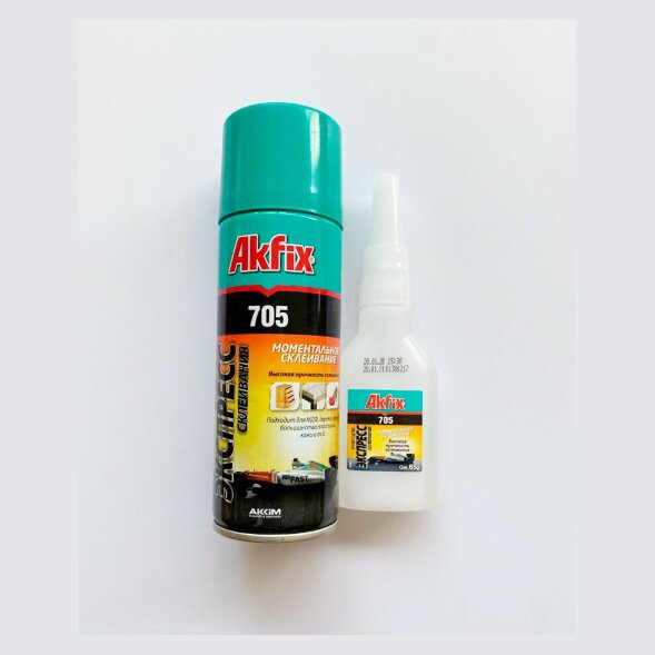 AKFIX 705 КЛЕЙ ДЛЯ ЭКСПРЕСС СКЛЕИВАНИЯ (125 ГР КЛЕЙ+400 МЛ АКТИВАТОР)