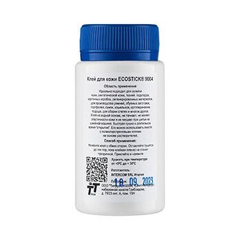 Клей Ecostick 9004 латексный водный