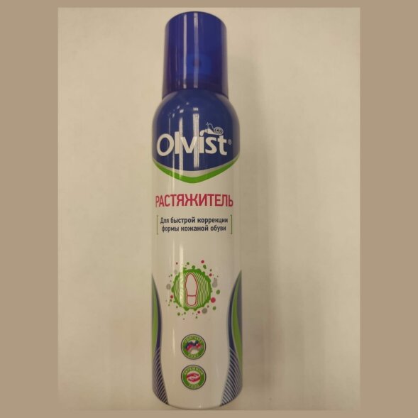 Растяжитель OLVIST для обуви 150 мл.
