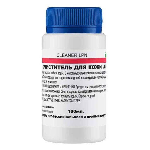 Очиститель Detergente LPN для натуральной кожи