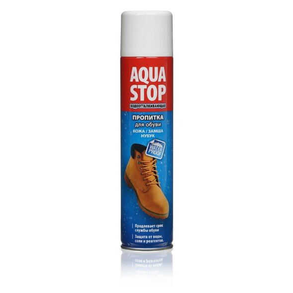 ВОДООТТАЛКИВАЮЩАЯ ПРОПИТКА AQUA STOP ДЛЯ КОЖИ , ЗАМШИ , НУБУКА 300 МЛ.