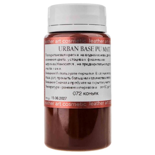 Краска покрывная Urban Base PU Matt 100мл для натуральной кожи