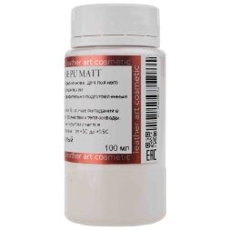 Краска покрывная Urban Base PU Matt 100мл для натуральной кожи