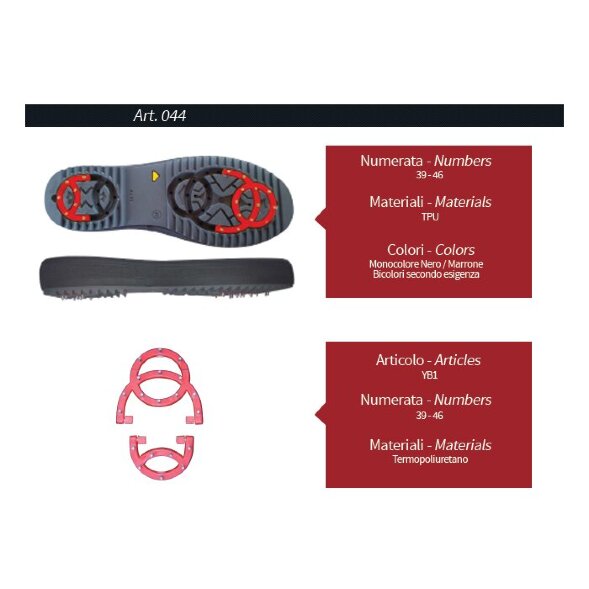 Подошва из ТЭП 044