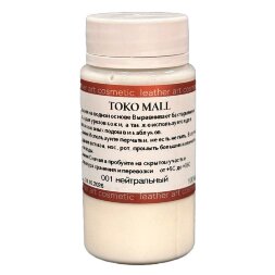 TOKO MALL урез кожи